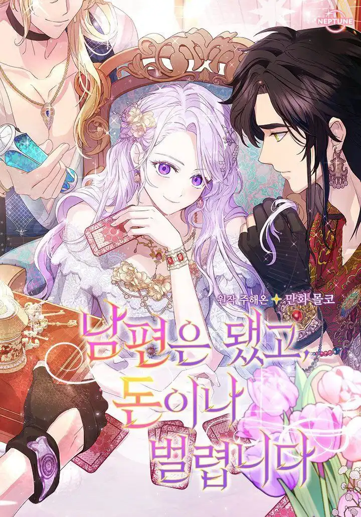 Img_Manhwa_Forget My Husband Ill Go Make Money